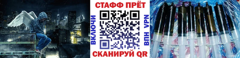 Как найти наркотики Калининград Cocaine  МЕФ  Гашиш  А ПВП  Канабис 
