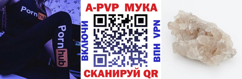гидра маркетплейс Калининград Альфа ПВП СК КРИС