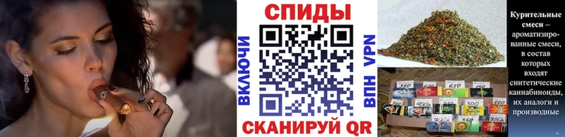 где купить   Калининград  Бутират BDO 