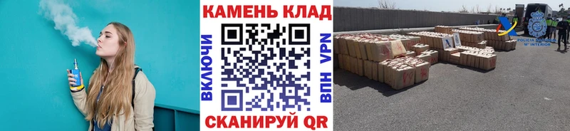 KRAKEN ONION  Калининград  ГАШ гашик 