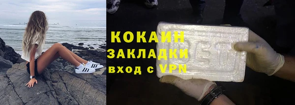 mix Абинск