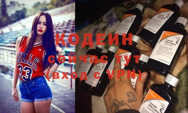 mix Абинск