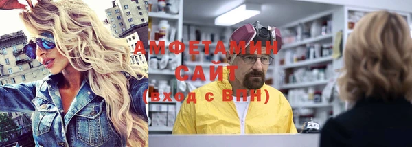 mix Абинск