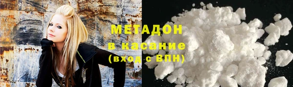 mix Абинск