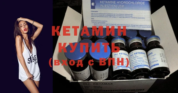 гидра Абдулино