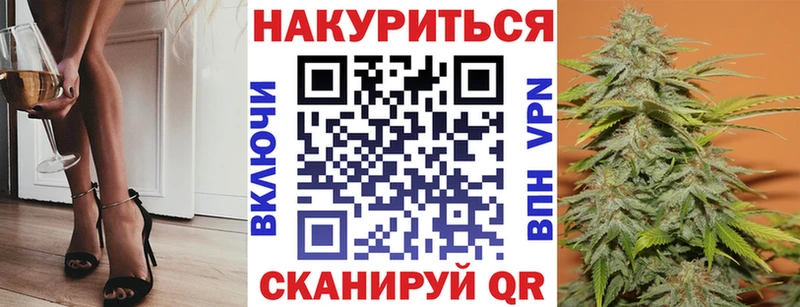 даркнет сайт  Калининград  Шишки марихуана MAZAR 